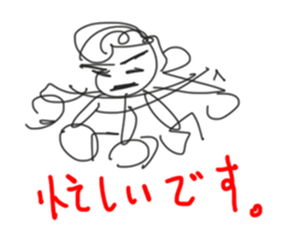 make u happy sticker #10188014