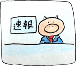 Bun-Bun sticker #10188050