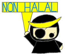 LADY MEGOMARU sticker #10188565