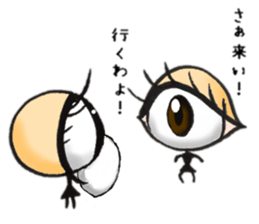 pupil 2 sticker #10188587