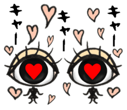 pupil 2 sticker #10188590