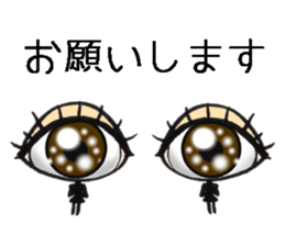 pupil 2 sticker #10188592