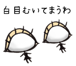 pupil 2 sticker #10188603