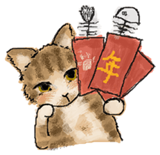 MimiCoocoo  1.0 sticker #10188820