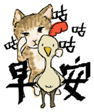 MimiCoocoo  1.0 sticker #10188851