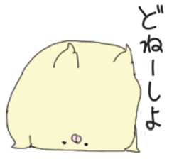 THE KIBIDANGO sticker #10188865