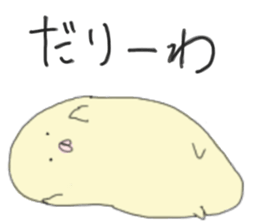 THE KIBIDANGO sticker #10188873