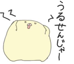 THE KIBIDANGO sticker #10188874