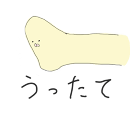 THE KIBIDANGO sticker #10188886