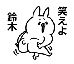 Personal sticker for Suzuki sticker #10188901