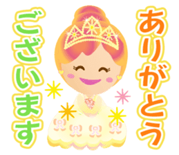 Cheerful Princess sticker #10188937