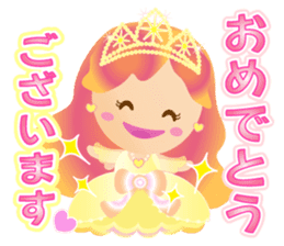 Cheerful Princess sticker #10188939