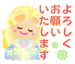 Cheerful Princess sticker #10188940