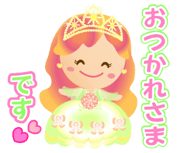 Cheerful Princess sticker #10188941