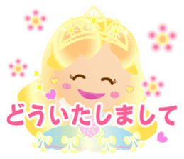 Cheerful Princess sticker #10188942
