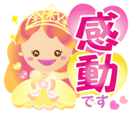 Cheerful Princess sticker #10188949