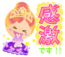 Cheerful Princess sticker #10188950
