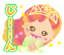 Cheerful Princess sticker #10188951
