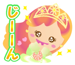 Cheerful Princess sticker #10188951