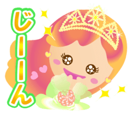 Cheerful Princess sticker #10188951