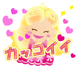Cheerful Princess sticker #10188954