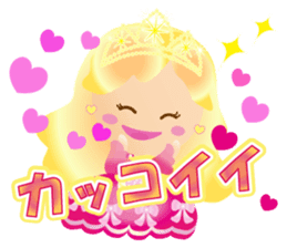 Cheerful Princess sticker #10188954