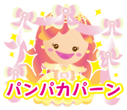 Cheerful Princess sticker #10188959