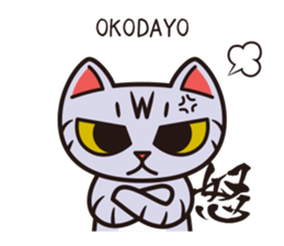 Sue of a tabby cat 2 sticker #10189140