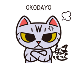 Sue of a tabby cat 2 sticker #10189140