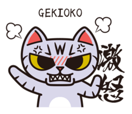 Sue of a tabby cat 2 sticker #10189141