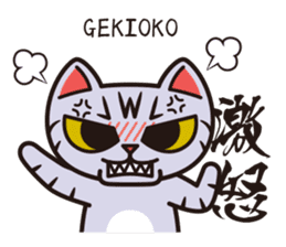 Sue of a tabby cat 2 sticker #10189141