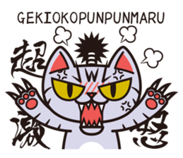 Sue of a tabby cat 2 sticker #10189142