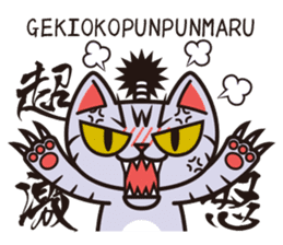 Sue of a tabby cat 2 sticker #10189142