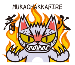 Sue of a tabby cat 2 sticker #10189143