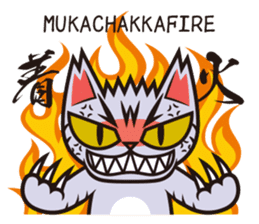 Sue of a tabby cat 2 sticker #10189143