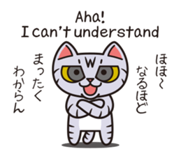 Sue of a tabby cat 2 sticker #10189162