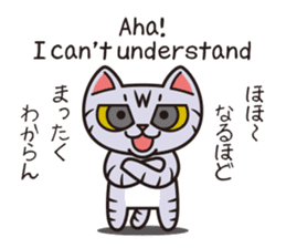 Sue of a tabby cat 2 sticker #10189162