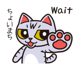 Sue of a tabby cat 2 sticker #10189163