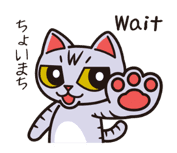 Sue of a tabby cat 2 sticker #10189163