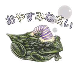 Frog-mates Stickers 2 sticker #10189217