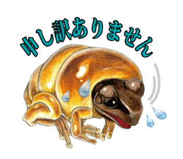 Frog-mates Stickers 2 sticker #10189219