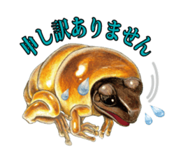 Frog-mates Stickers 2 sticker #10189219