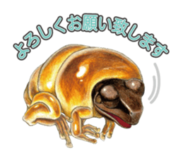 Frog-mates Stickers 2 sticker #10189220