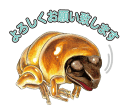 Frog-mates Stickers 2 sticker #10189220