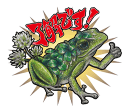 Frog-mates Stickers 2 sticker #10189223