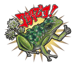 Frog-mates Stickers 2 sticker #10189223