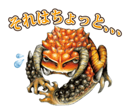 Frog-mates Stickers 2 sticker #10189225