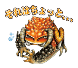 Frog-mates Stickers 2 sticker #10189225