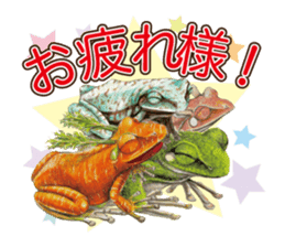 Frog-mates Stickers 2 sticker #10189226