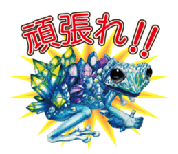 Frog-mates Stickers 2 sticker #10189227